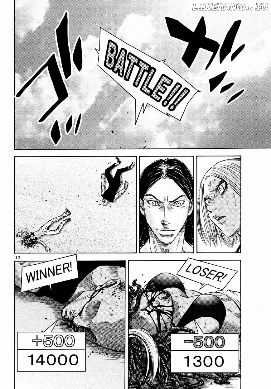 Imawa No Kuni No Alice chapter 38 - page 14