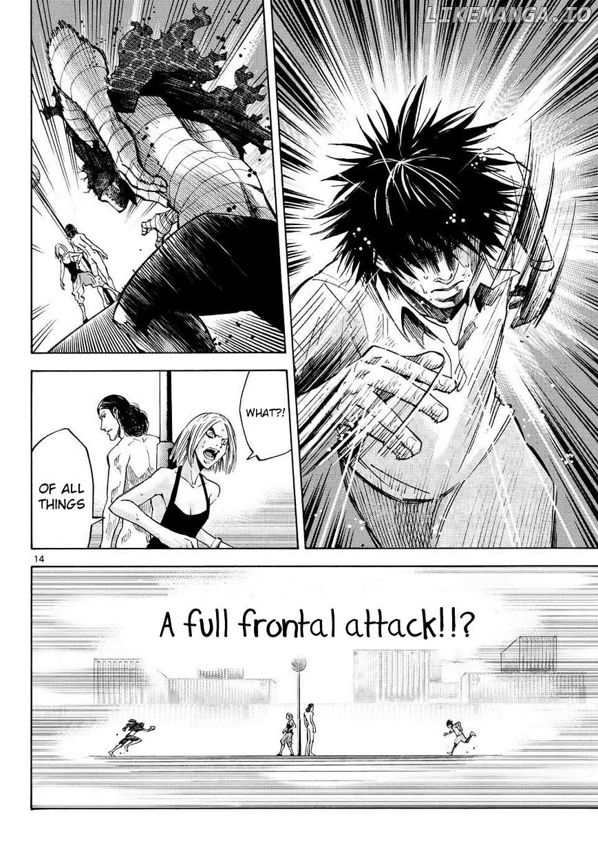 Imawa No Kuni No Alice chapter 38 - page 16