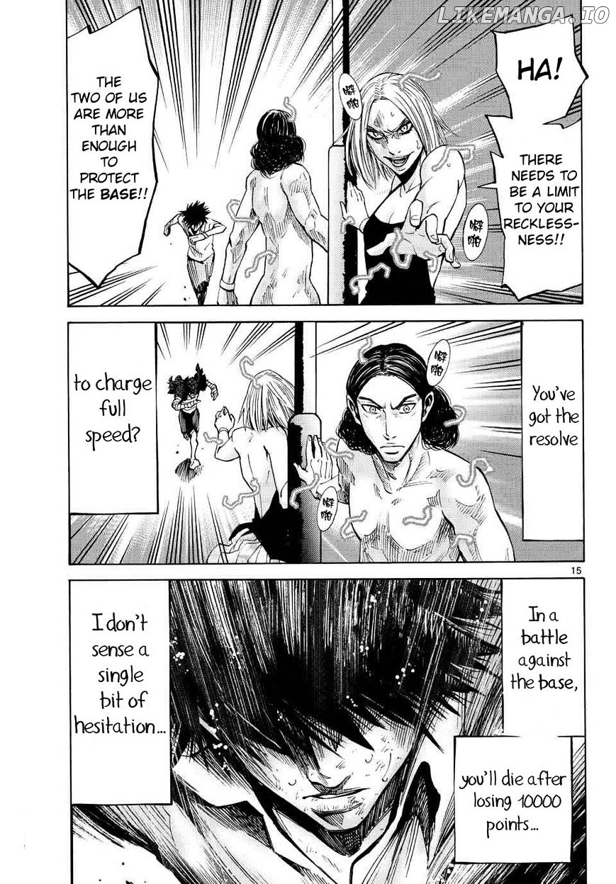 Imawa No Kuni No Alice chapter 38 - page 17