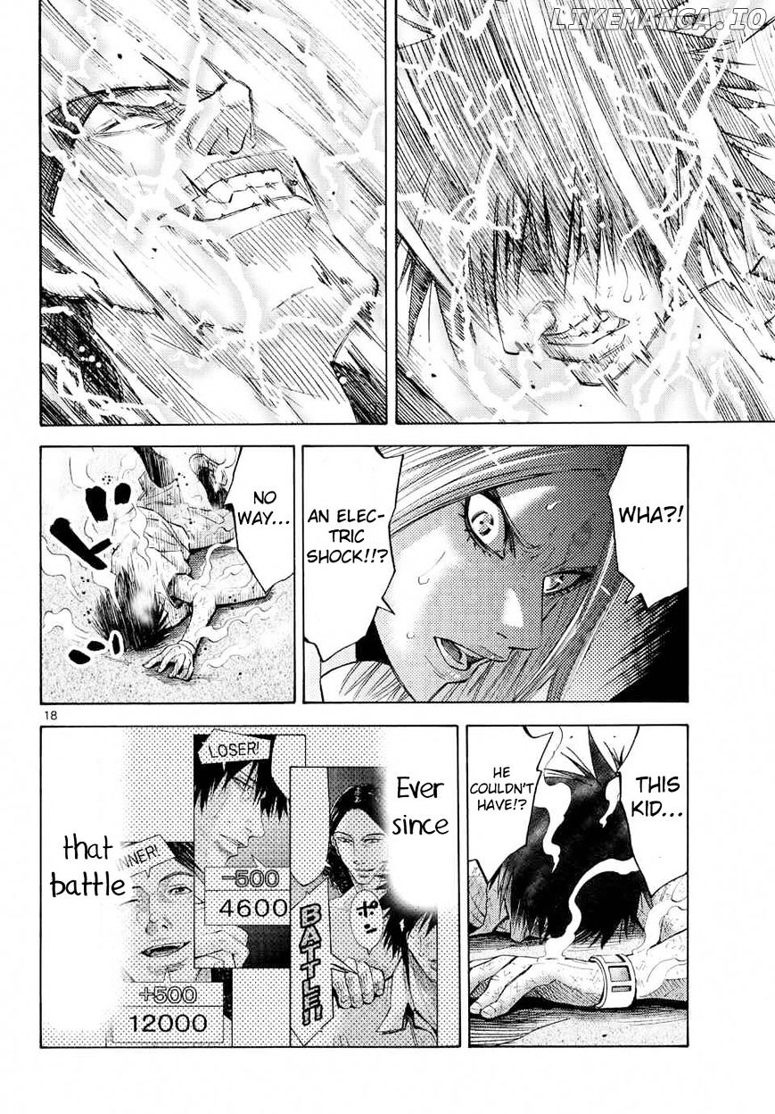 Imawa No Kuni No Alice chapter 38 - page 20