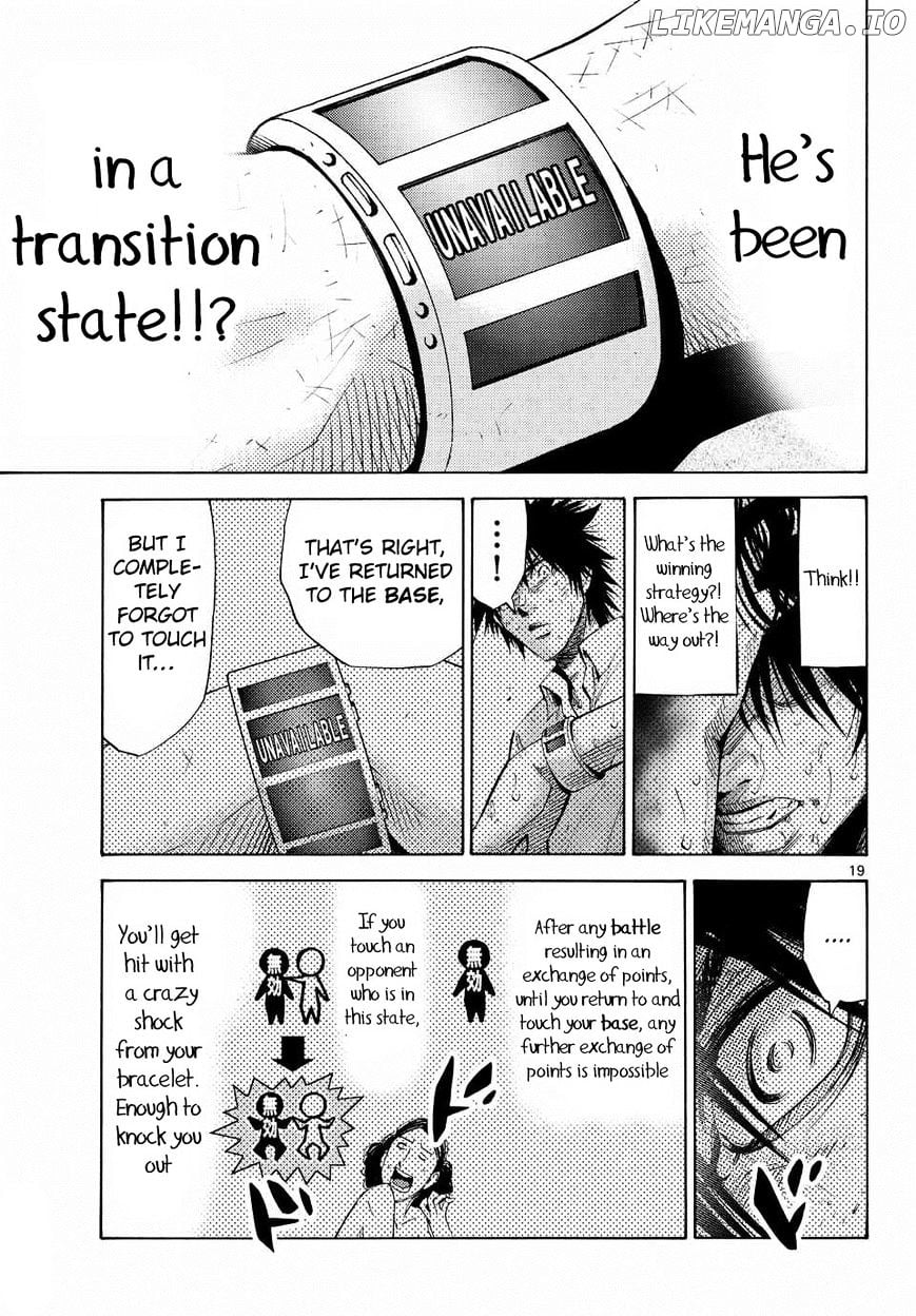 Imawa No Kuni No Alice chapter 38 - page 21