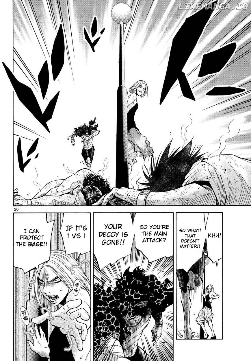 Imawa No Kuni No Alice chapter 38 - page 22