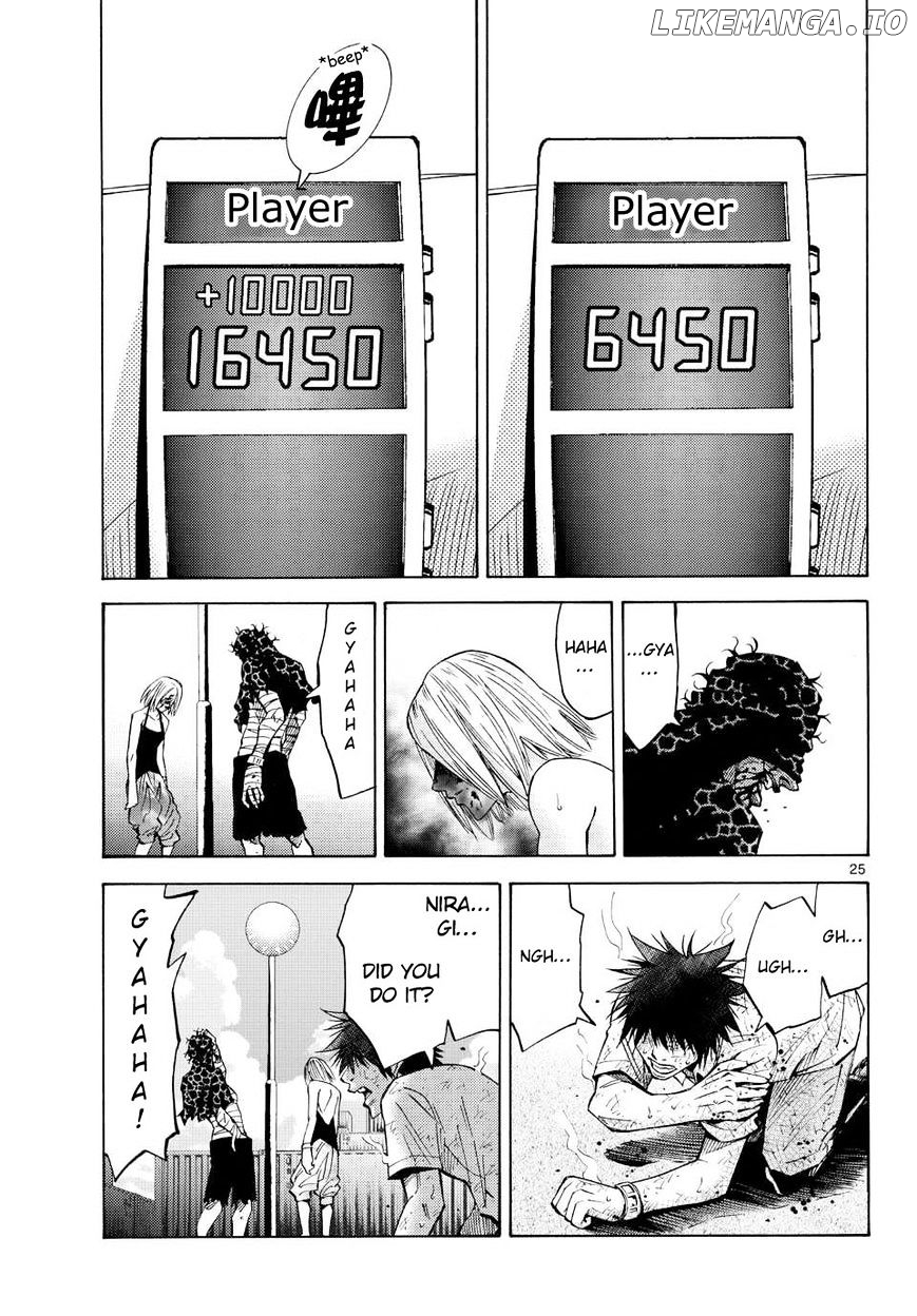 Imawa No Kuni No Alice chapter 38 - page 27