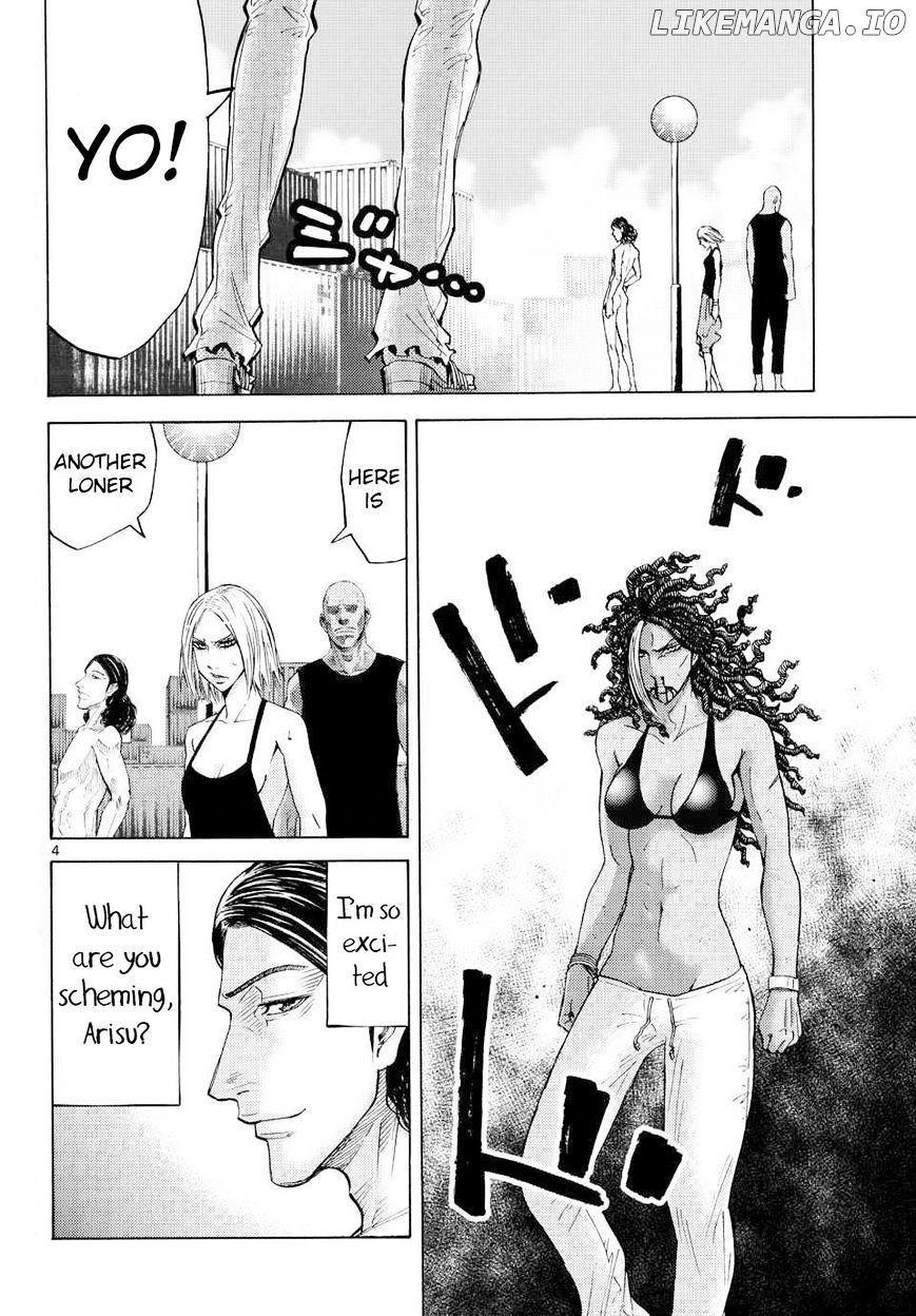 Imawa No Kuni No Alice chapter 38 - page 6