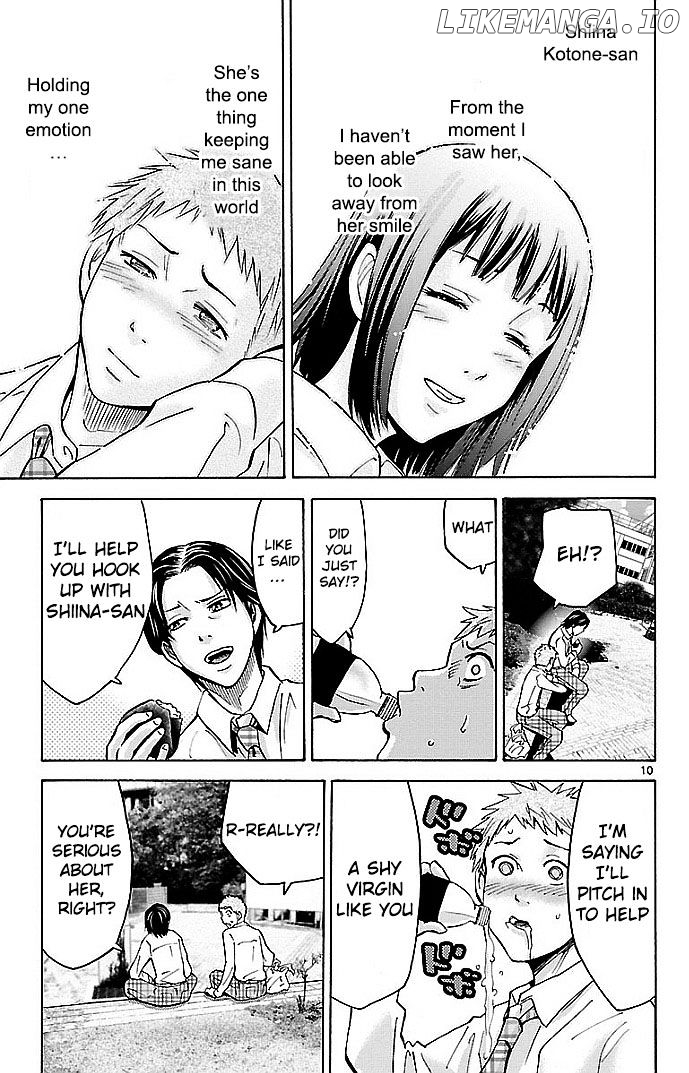 Imawa No Kuni No Alice chapter 22.1 - page 10