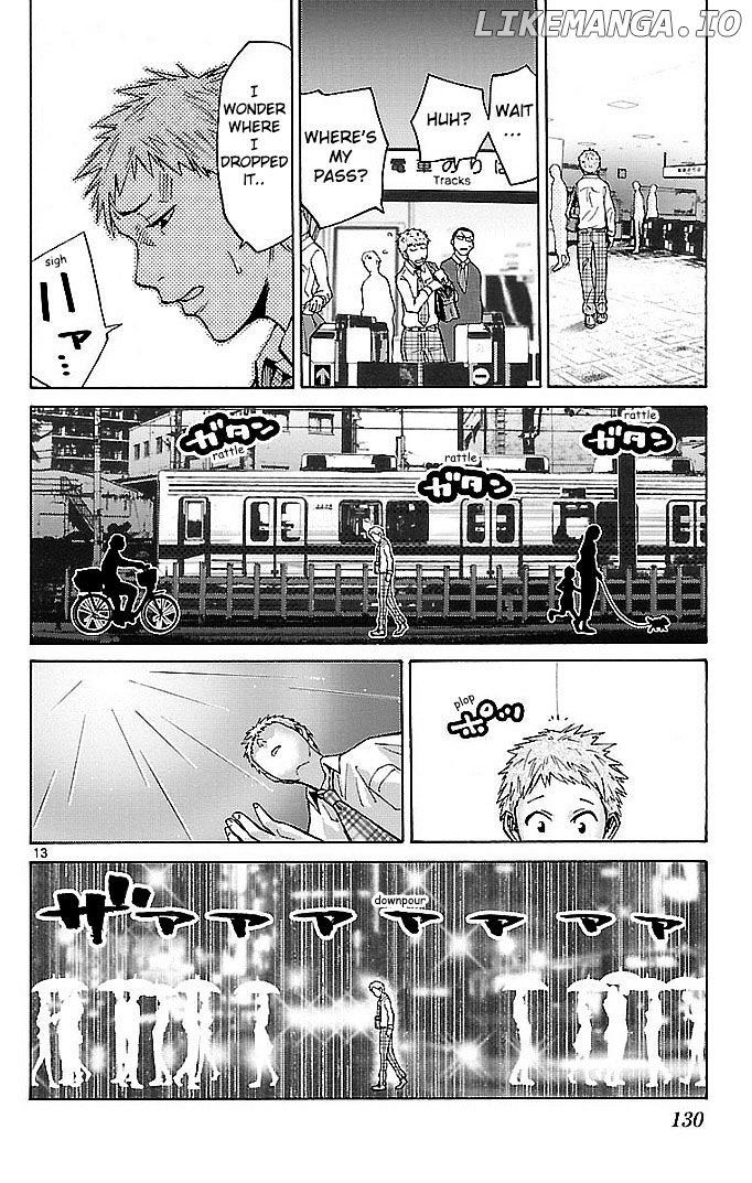 Imawa No Kuni No Alice chapter 22.1 - page 13