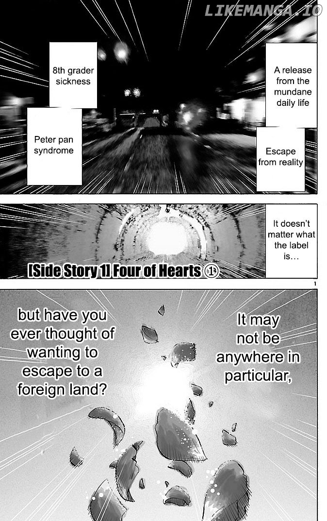 Imawa No Kuni No Alice chapter 22.1 - page 2