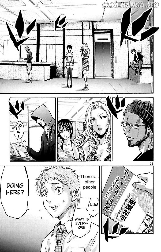 Imawa No Kuni No Alice chapter 22.1 - page 22