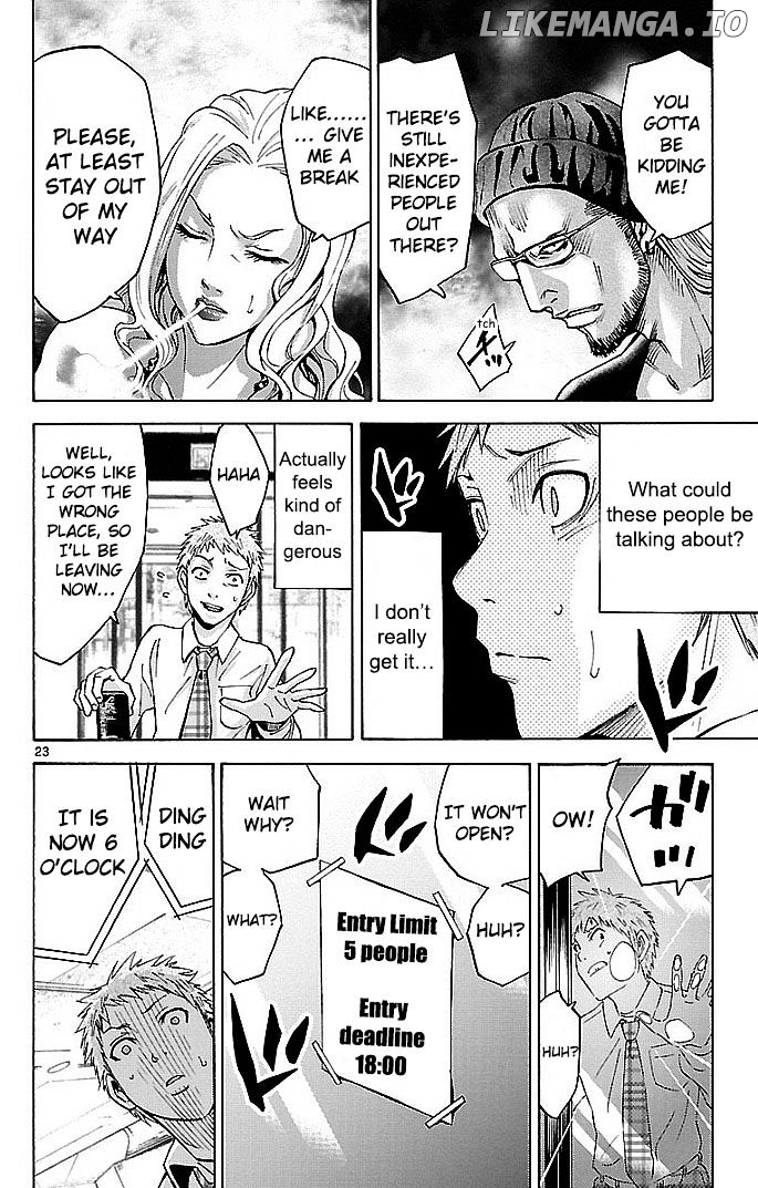 Imawa No Kuni No Alice chapter 22.1 - page 23