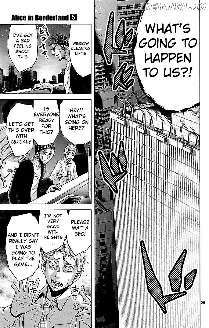 Imawa No Kuni No Alice chapter 22.1 - page 28