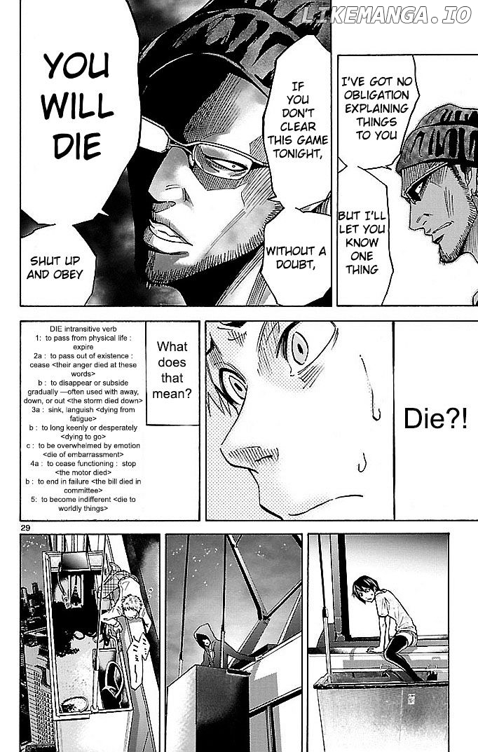 Imawa No Kuni No Alice chapter 22.1 - page 29