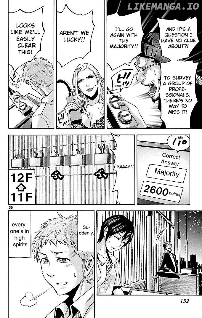 Imawa No Kuni No Alice chapter 22.1 - page 35