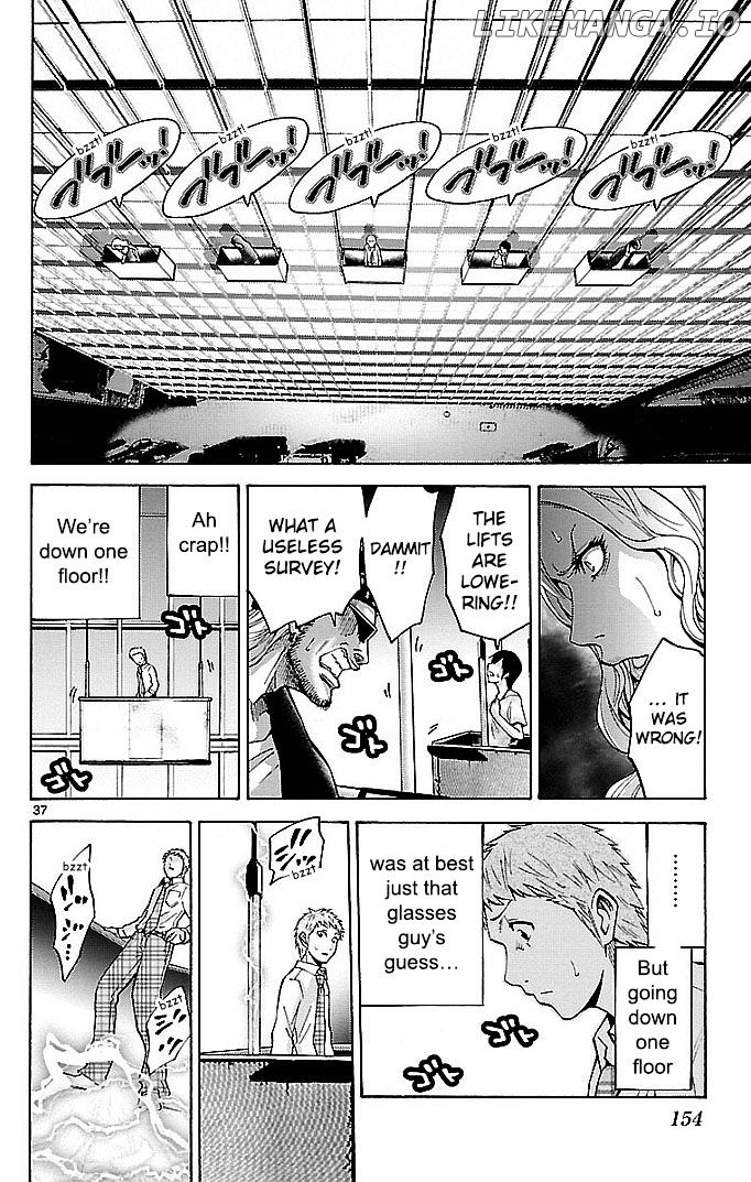 Imawa No Kuni No Alice chapter 22.1 - page 37