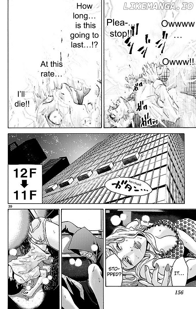 Imawa No Kuni No Alice chapter 22.1 - page 39