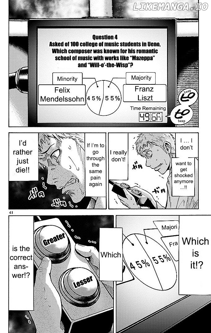 Imawa No Kuni No Alice chapter 22.1 - page 41