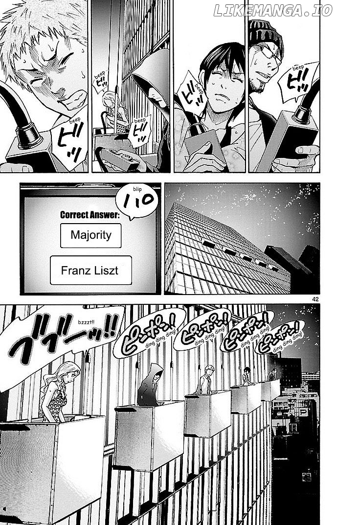 Imawa No Kuni No Alice chapter 22.1 - page 42