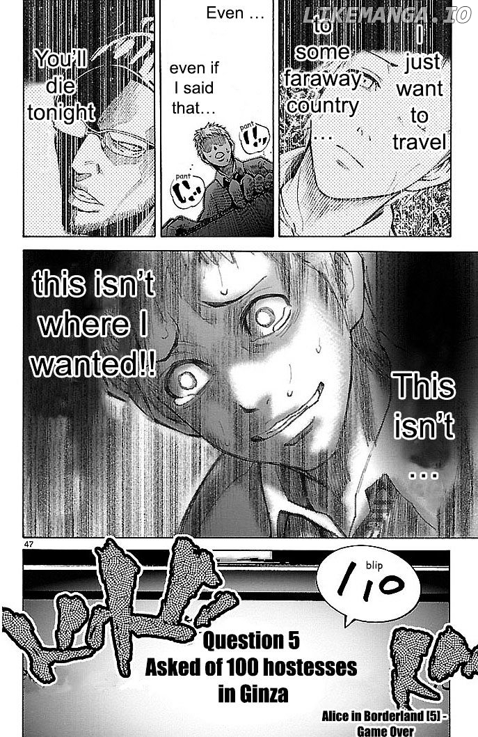 Imawa No Kuni No Alice chapter 22.1 - page 47