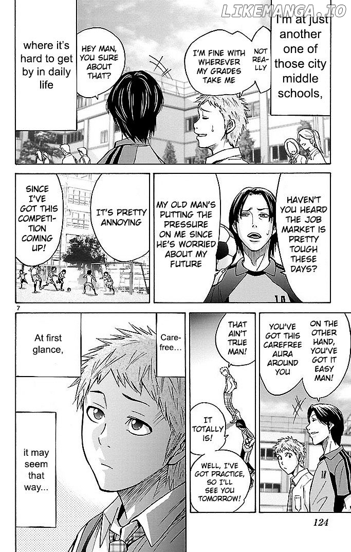 Imawa No Kuni No Alice chapter 22.1 - page 7