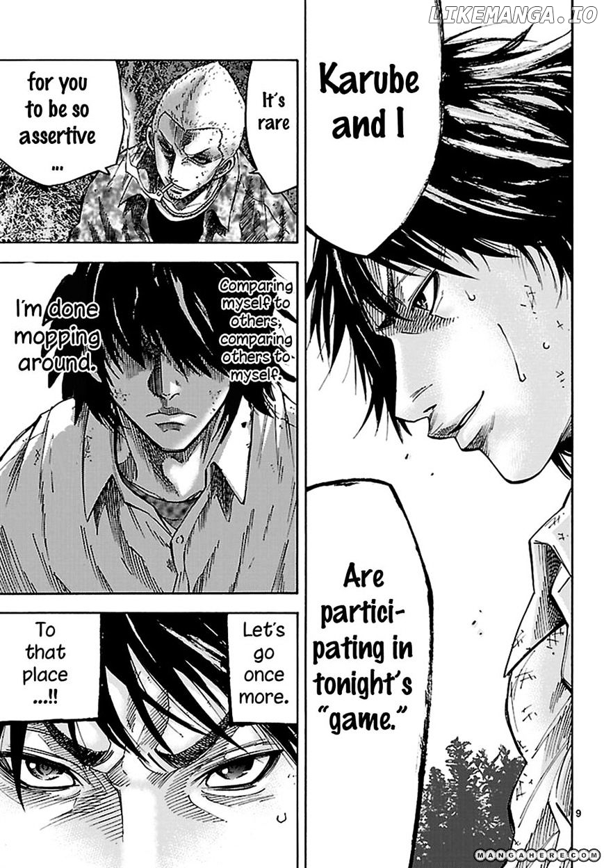 Imawa No Kuni No Alice chapter 5.2 - page 10