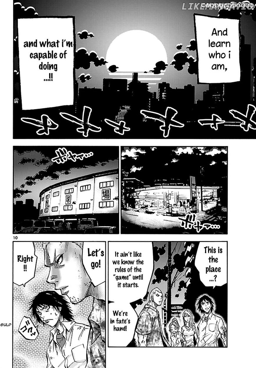 Imawa No Kuni No Alice chapter 5.2 - page 11
