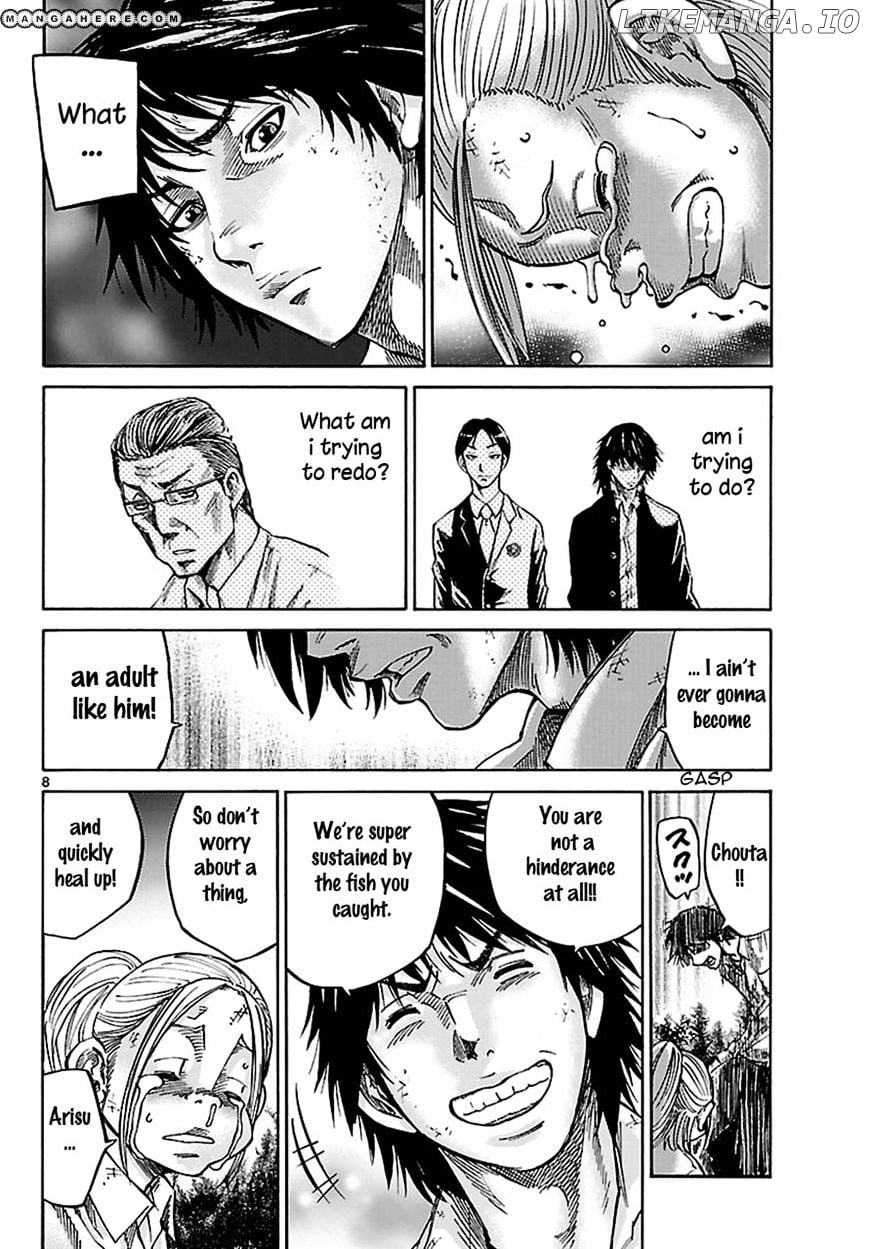 Imawa No Kuni No Alice chapter 5.2 - page 9