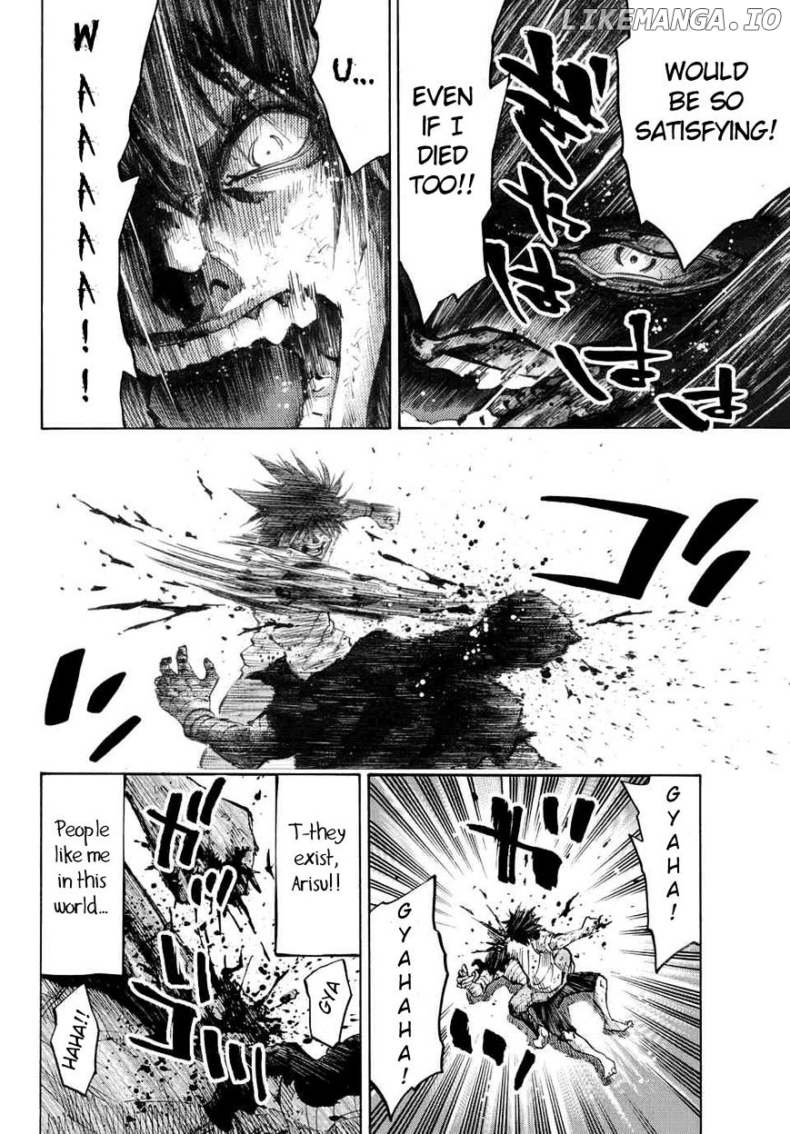 Imawa No Kuni No Alice chapter 39 - page 19