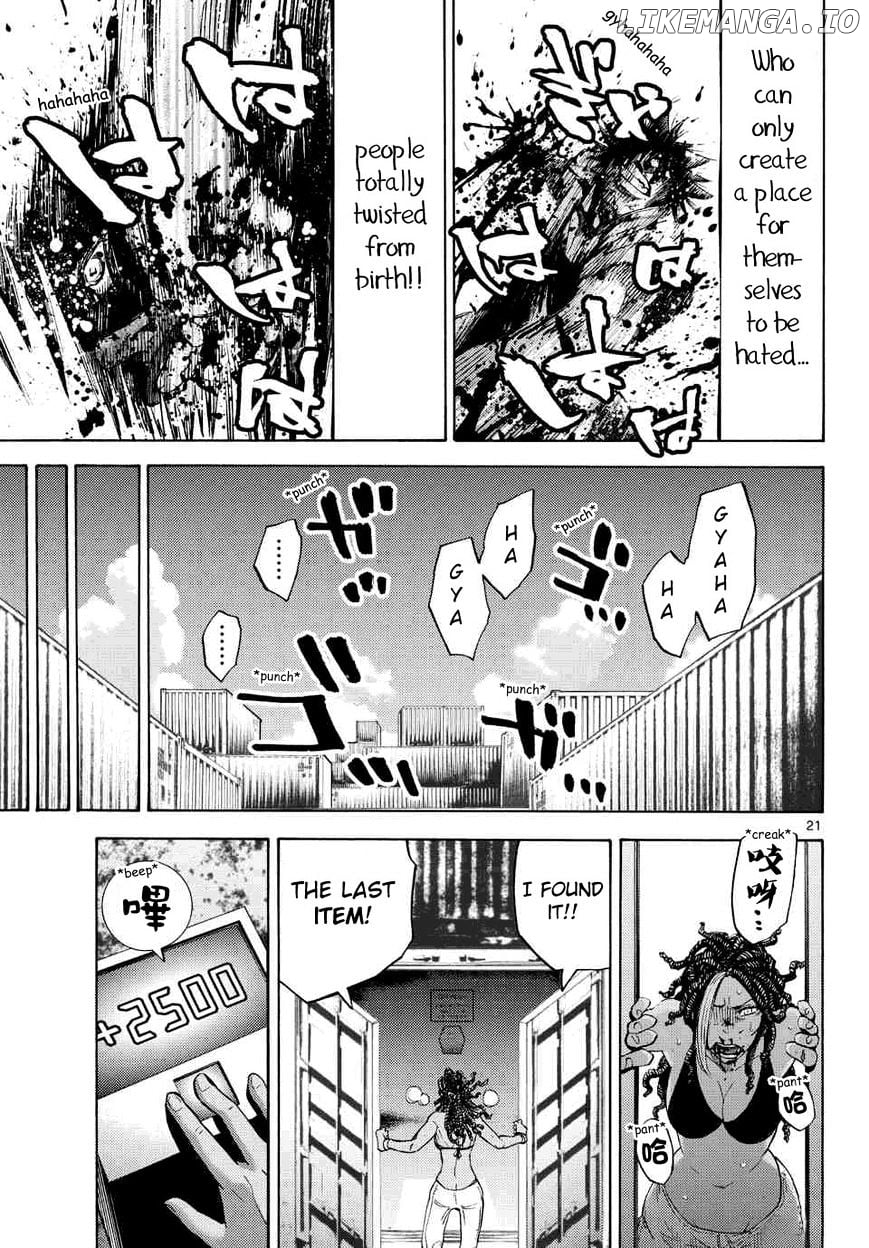 Imawa No Kuni No Alice chapter 39 - page 20