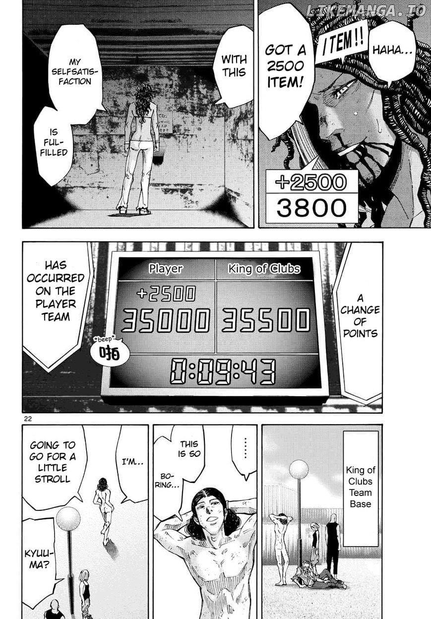 Imawa No Kuni No Alice chapter 39 - page 21
