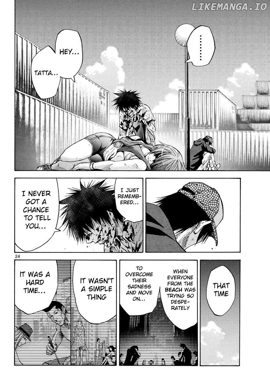 Imawa No Kuni No Alice chapter 39 - page 23