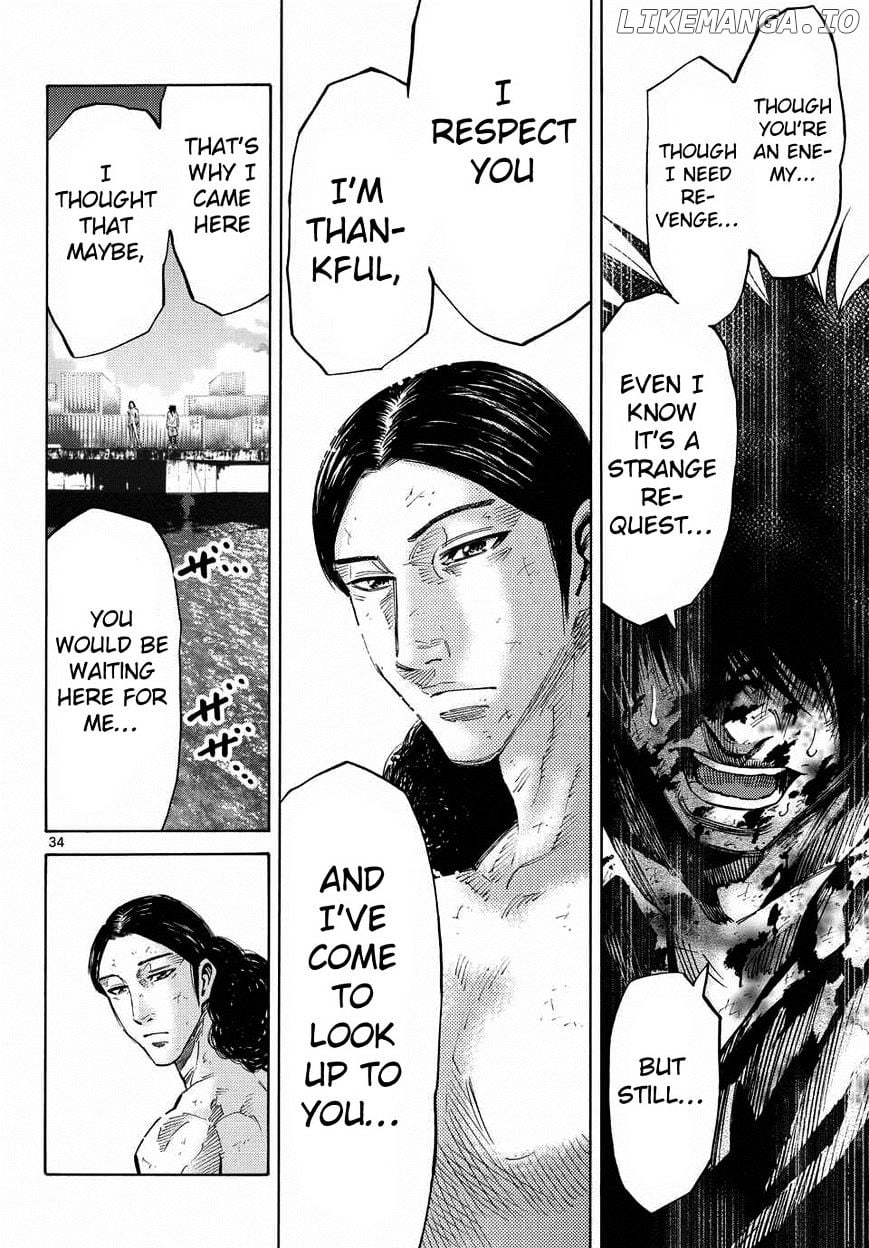 Imawa No Kuni No Alice chapter 39 - page 32