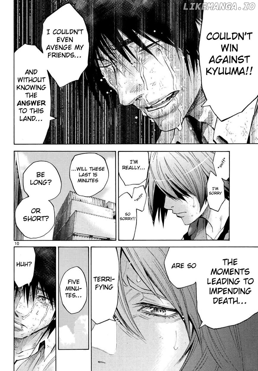 Imawa No Kuni No Alice chapter 39 - page 9