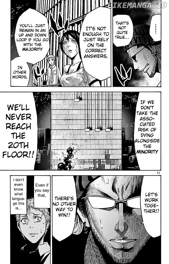 Imawa No Kuni No Alice chapter 22.2 - page 14