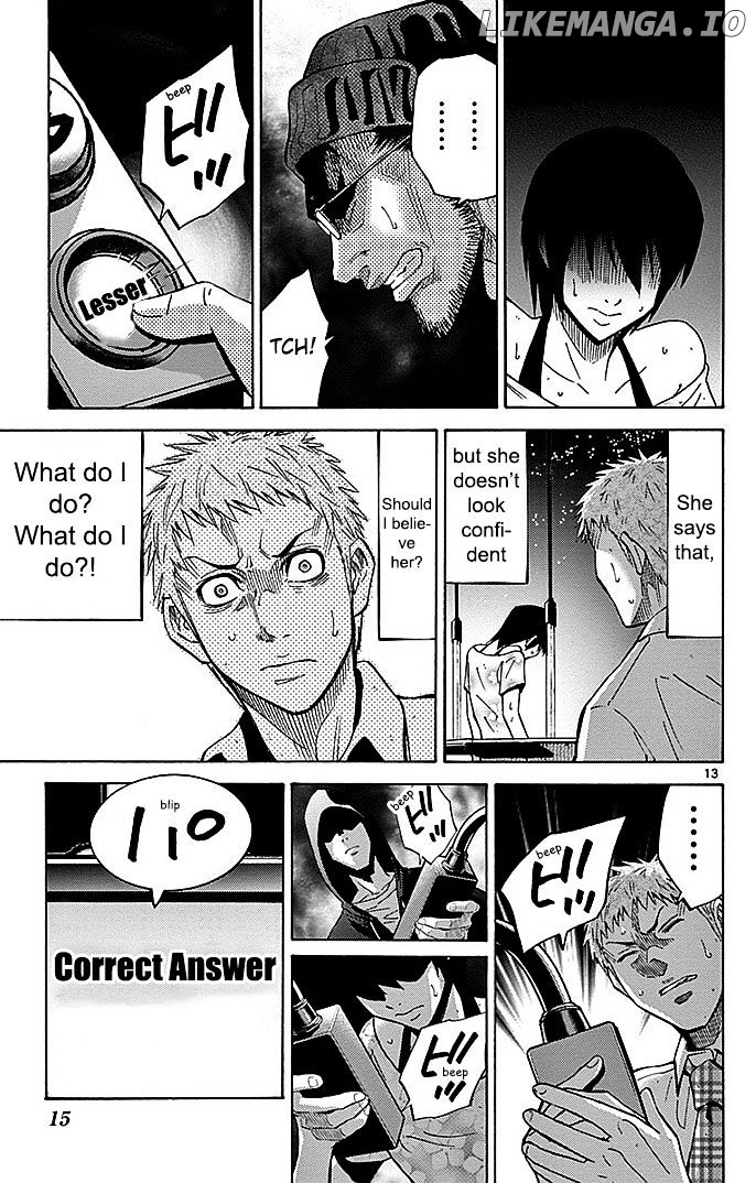 Imawa No Kuni No Alice chapter 22.2 - page 16