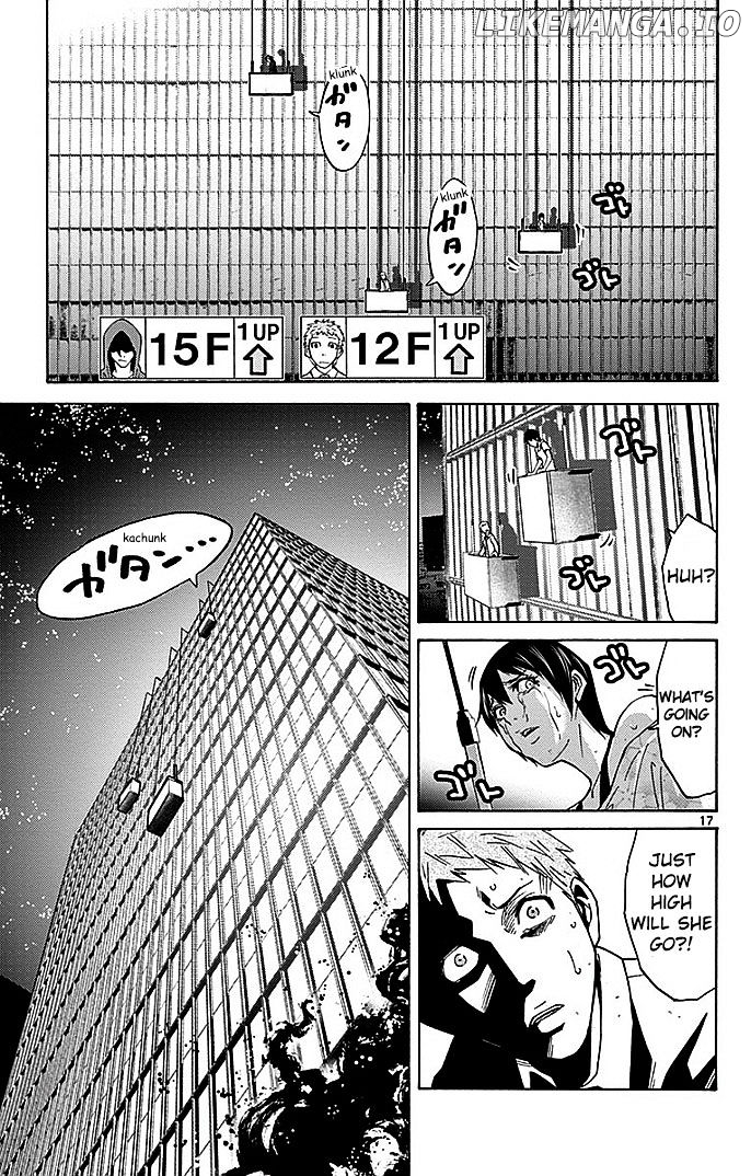 Imawa No Kuni No Alice chapter 22.2 - page 20