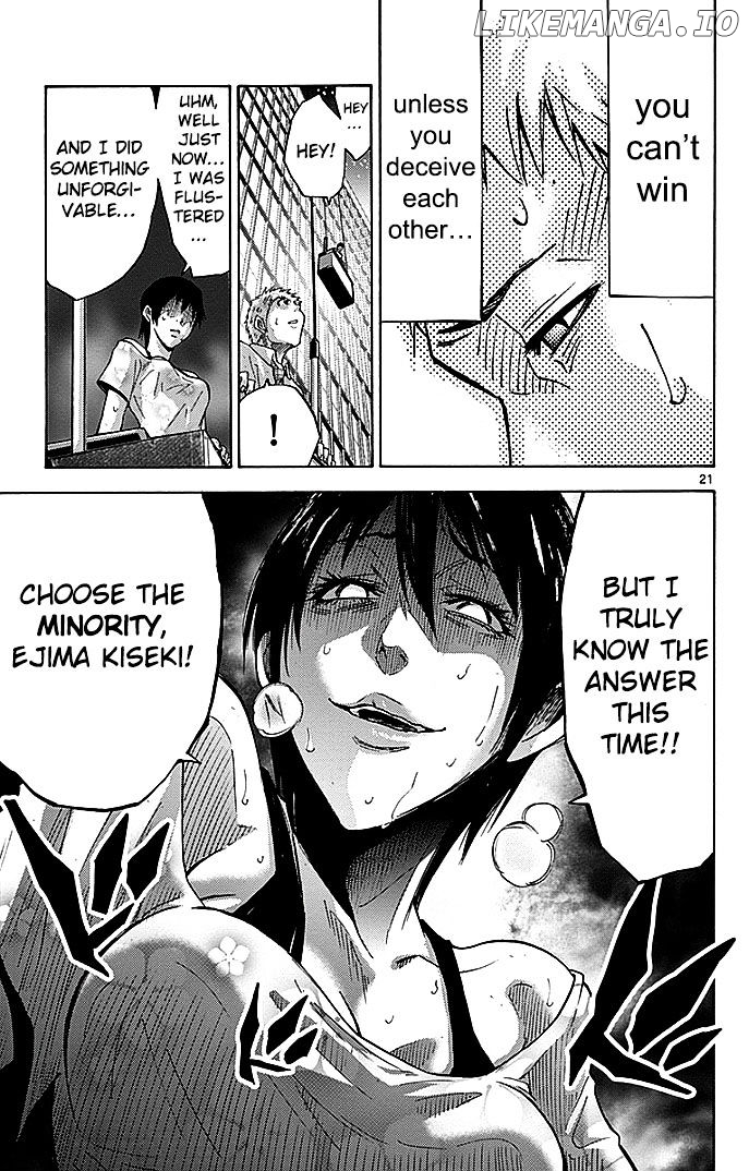 Imawa No Kuni No Alice chapter 22.2 - page 24