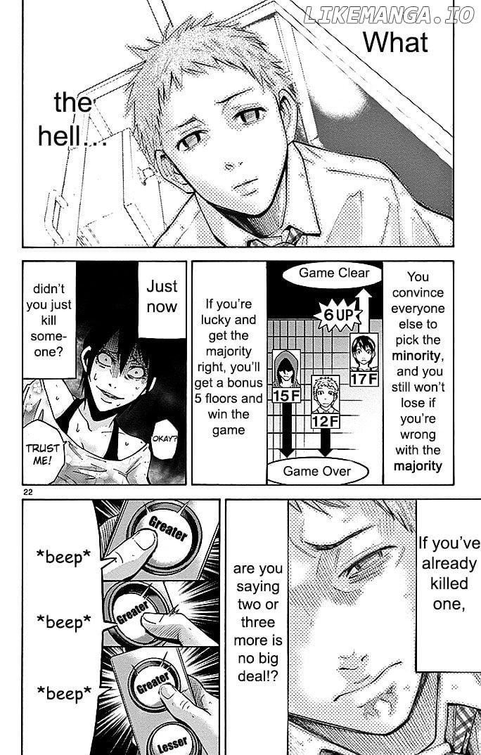 Imawa No Kuni No Alice chapter 22.2 - page 25