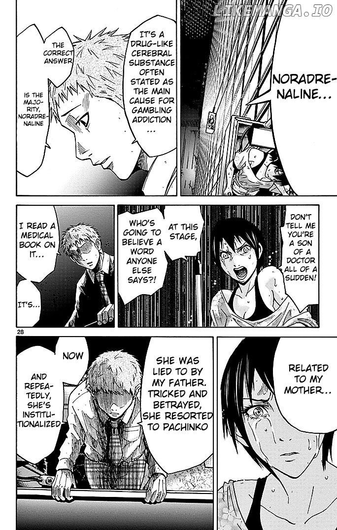 Imawa No Kuni No Alice chapter 22.2 - page 31