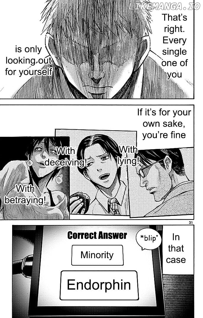 Imawa No Kuni No Alice chapter 22.2 - page 34