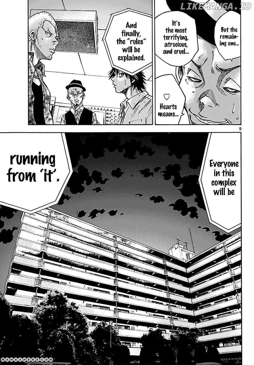 Imawa No Kuni No Alice chapter 6.1 - page 10