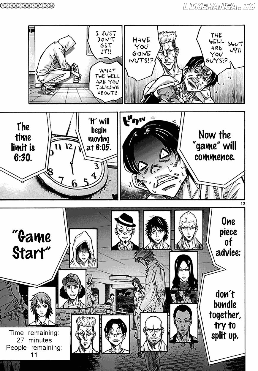 Imawa No Kuni No Alice chapter 6.1 - page 14