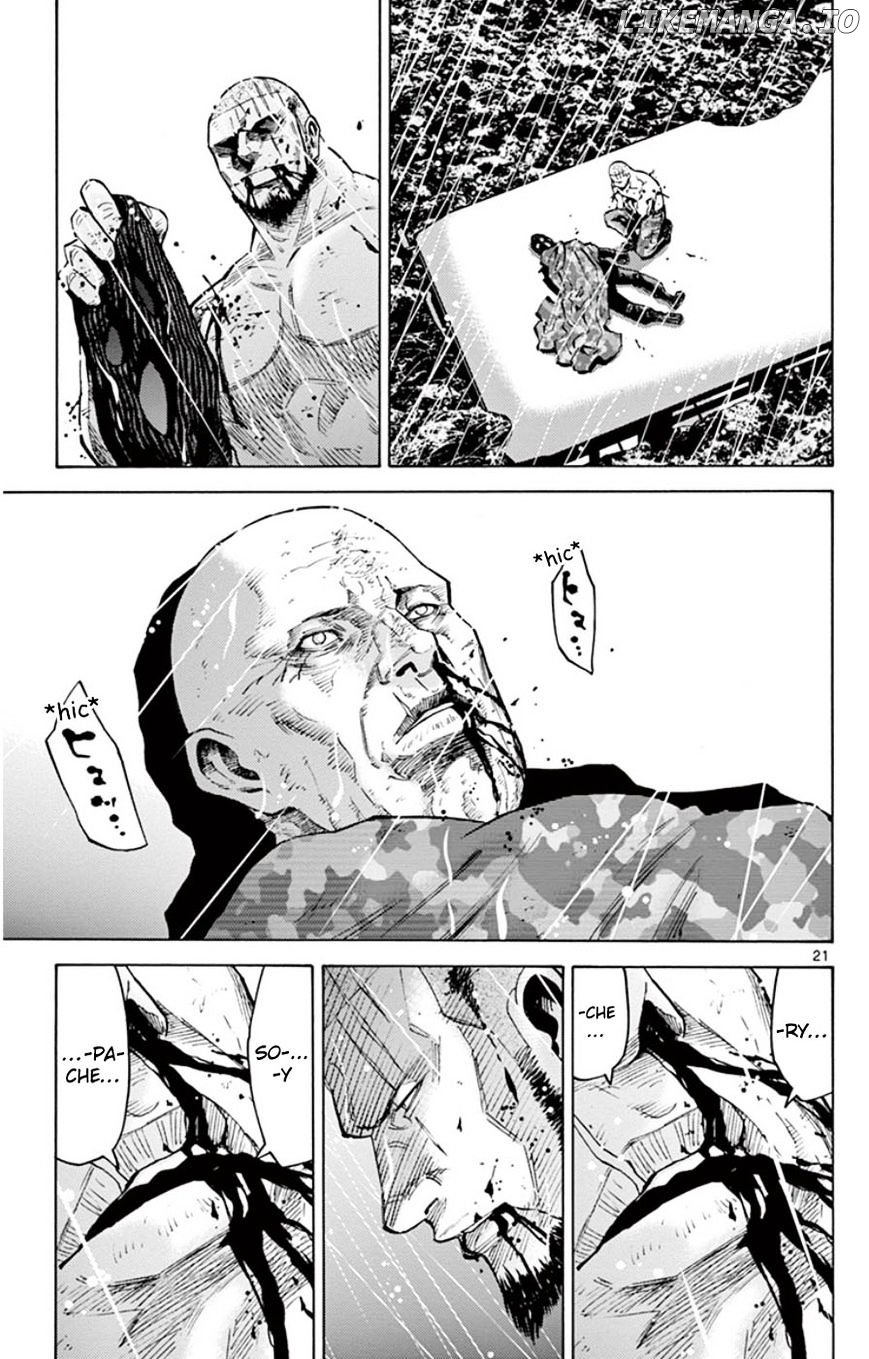 Imawa No Kuni No Alice chapter 49.7 - page 21
