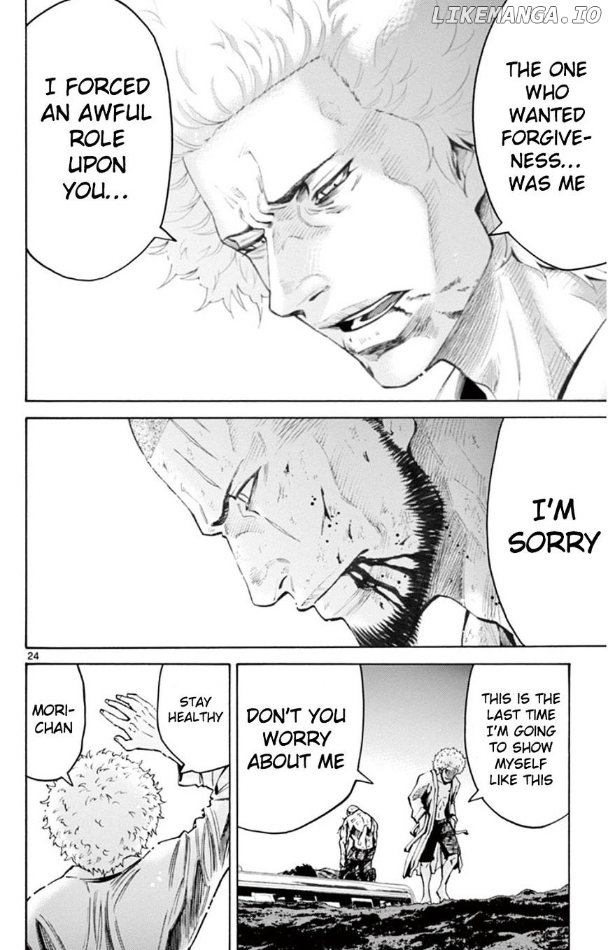 Imawa No Kuni No Alice chapter 49.7 - page 24