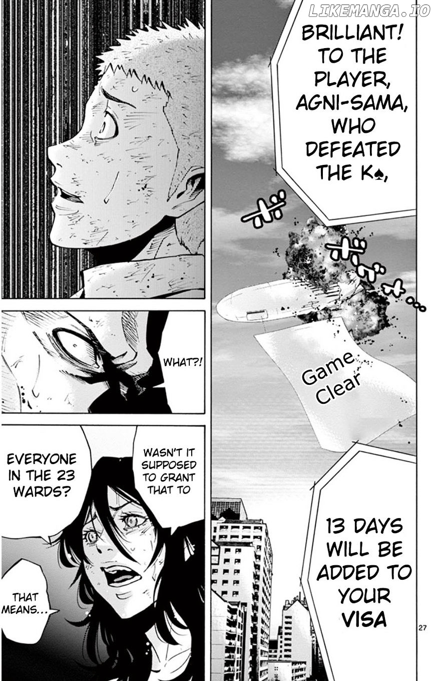 Imawa No Kuni No Alice chapter 49.7 - page 27