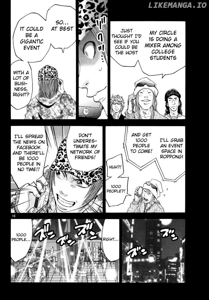 Imawa No Kuni No Alice chapter 40 - page 14