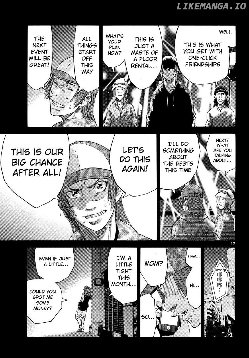 Imawa No Kuni No Alice chapter 40 - page 15