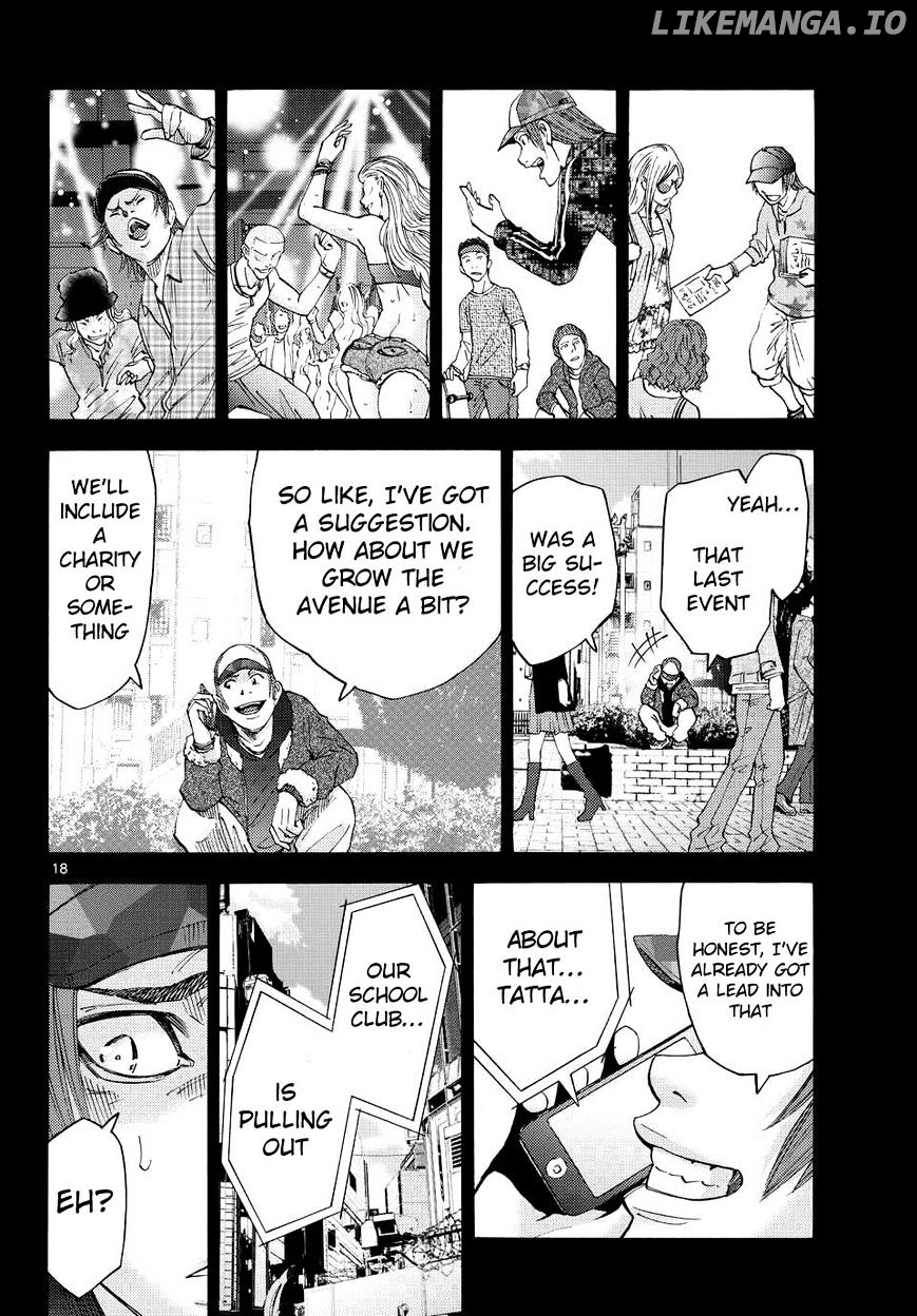 Imawa No Kuni No Alice chapter 40 - page 16