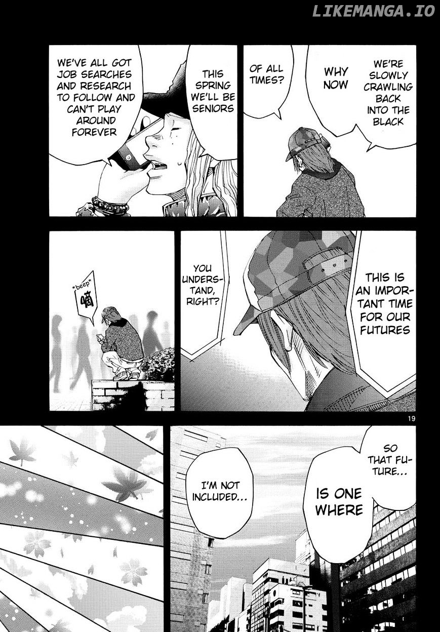 Imawa No Kuni No Alice chapter 40 - page 17