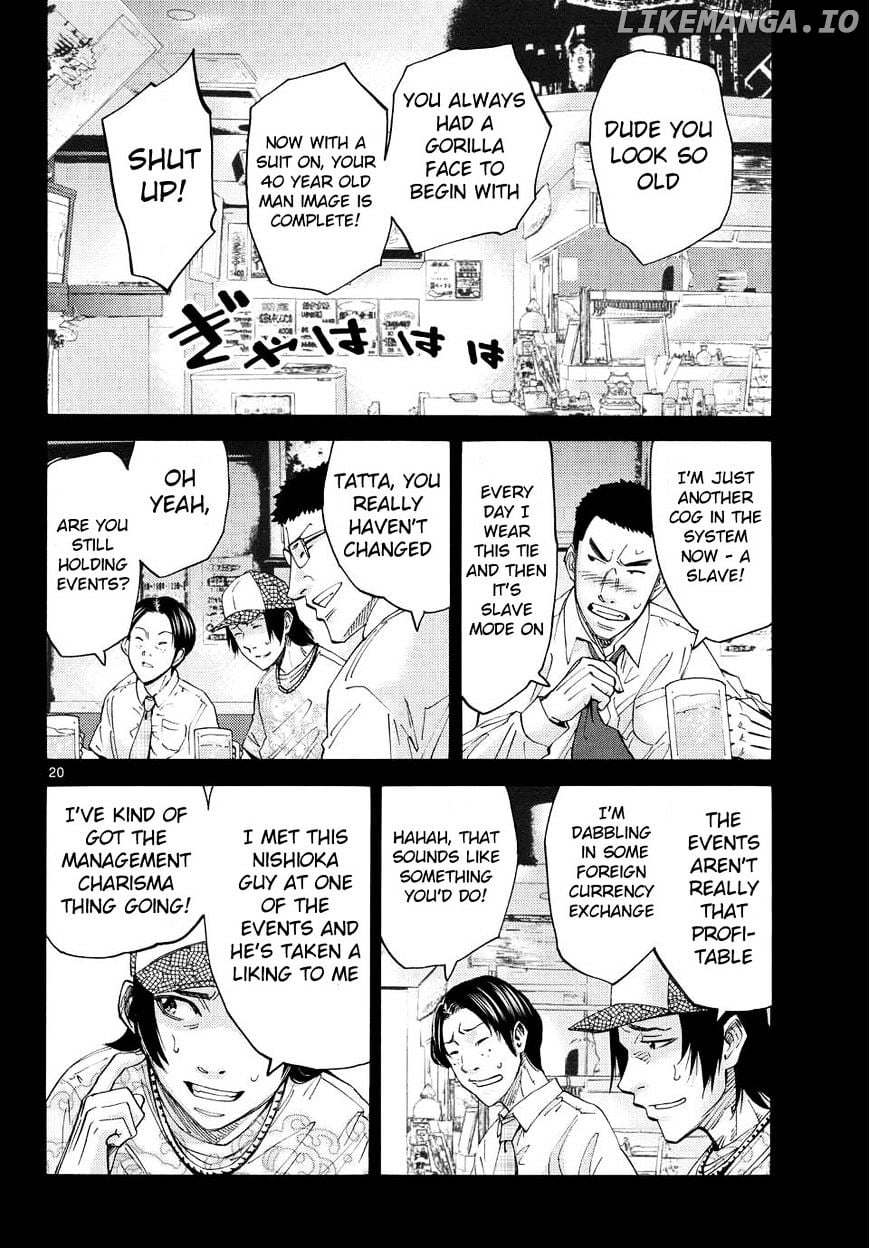 Imawa No Kuni No Alice chapter 40 - page 18
