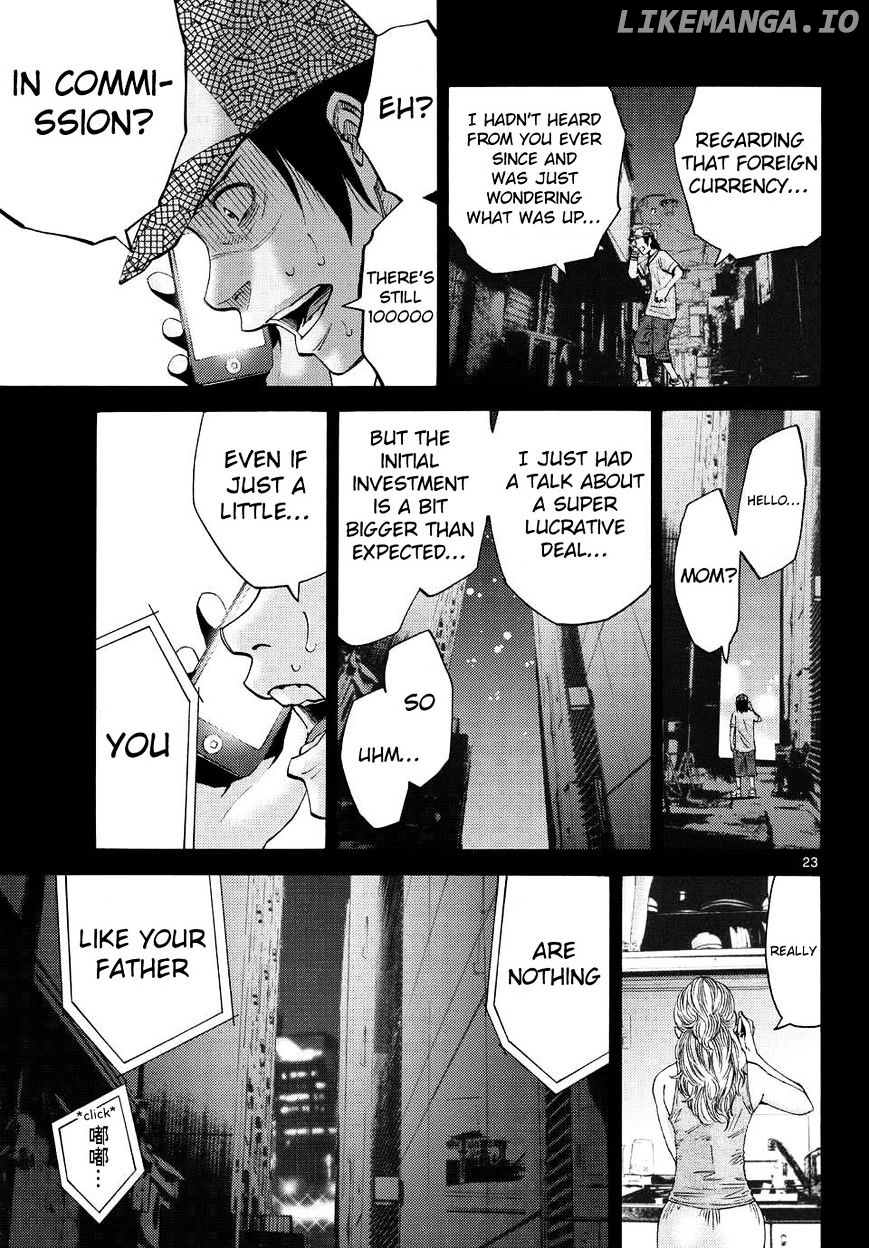 Imawa No Kuni No Alice chapter 40 - page 21