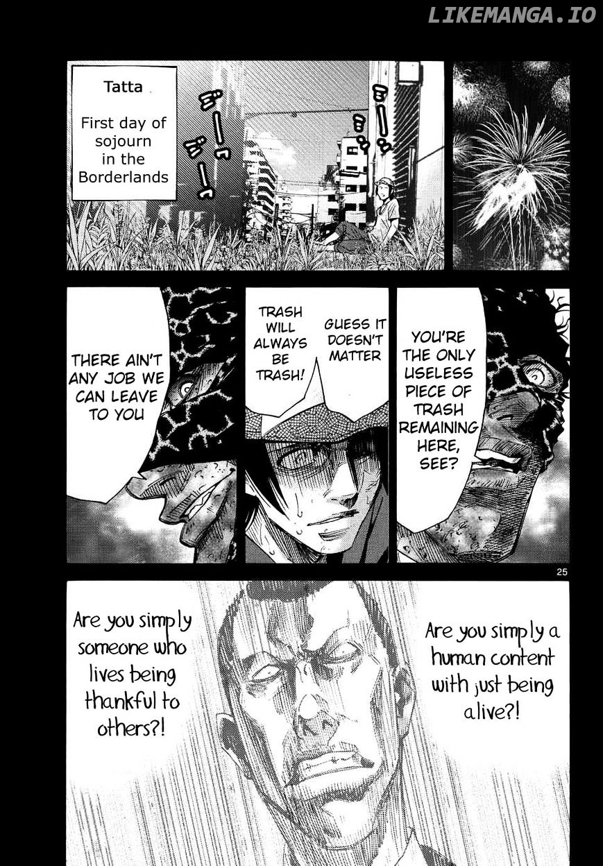 Imawa No Kuni No Alice chapter 40 - page 23